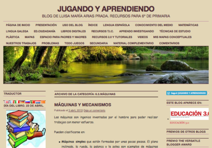 Máquinas y Mecanismos - carátula.png