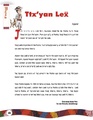 Miniatura de la versión del 18:41 1 dic 2016