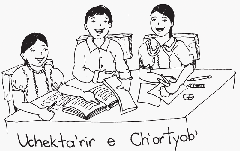 Archivo:Nuestro idioma en la escuela - Ch'orti' p (159).png