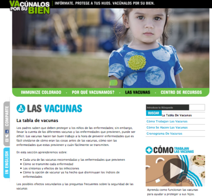 Vacunas gratuitas o a bajo costo - carátula.png
