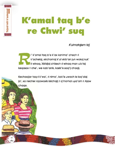 Archivo:K’amal taq b’e re Chwi’ suq-original.pdf