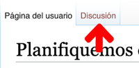Pestaña discusión señalada