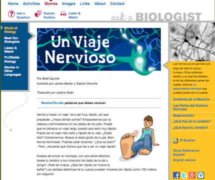 Un viaje nervioso - carátula.png