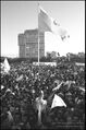 Miniatura de la versión del 17:44 26 mar 2020