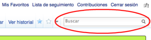 Formulario de búsqueda wiki.png