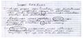 Jugar Fre Fire - conjunciones.jpg