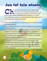 Jun tal txin ntzalaj-original.pdf