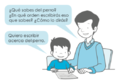 Miniatura de la versión del 16:34 30 may 2019