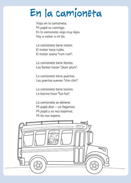 Láminas el tesoro3.png